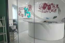 【详细教程】安庆哪些厂待遇还可以?_哔哩哔哩